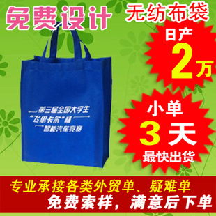 創(chuàng)意點亮品牌，品質(zhì)贏得信賴——蒼南縣欣旭工藝品廠專業(yè)廣告設(shè)計服務(wù)