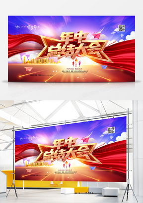 年度工作總結(jié)廣告設(shè)計模板 專業(yè)、高效、精美的財務(wù)咨詢報告解決方案