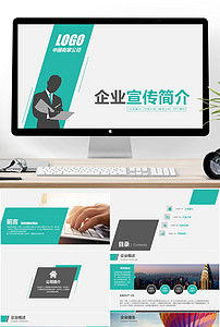 簡(jiǎn)潔科技 引領(lǐng)數(shù)字時(shí)代，賦能企業(yè)高效增長(zhǎng)