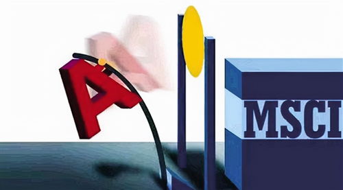 科技新潮涌，資本市場(chǎng)迎來多重利好